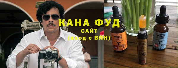 spice Абаза