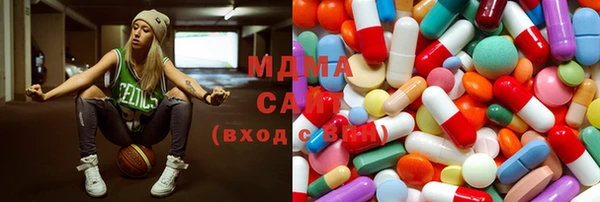 хмурый Абинск