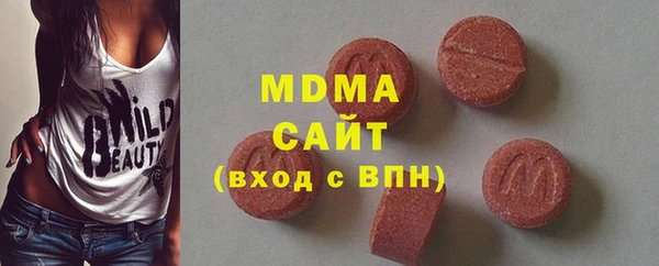 spice Абаза