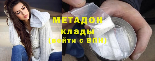 хмурый Абинск