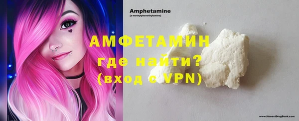 хмурый Абинск