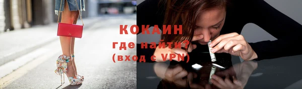 хмурый Абинск