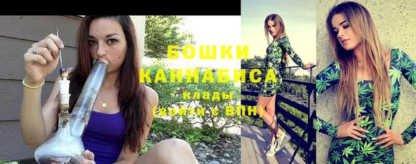 альфа пвп VHQ Абдулино