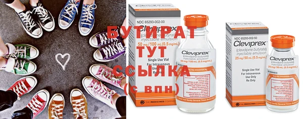 стаф Алзамай