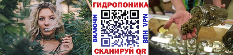 Бошки марихуана MAZAR  kraken зеркало  Горячеводский 